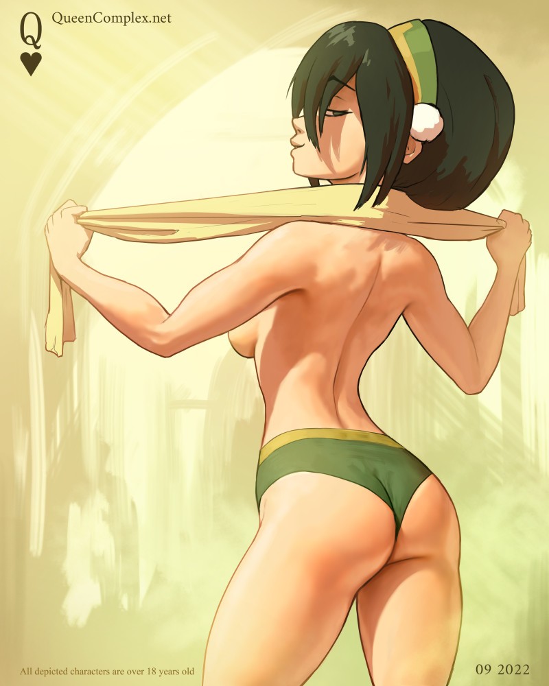 queencomplex.avatar.toph_.animated