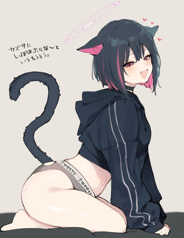 danimaru.blue_archive.kazusa__blue_archive_.75e21f4ed82271227e3fadc2e9460087