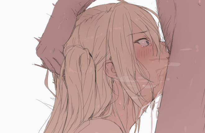 Puni Ana F Featured Image