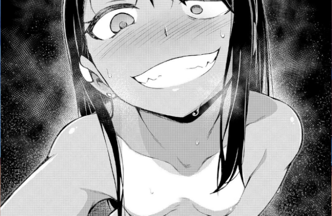 Nagatoro Hentai: Selfie Whore Diary By Artist Ghetto Youth (GY)