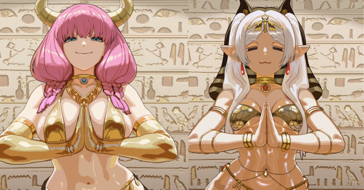 Frieren & Aura Sexy Egyptian Dance Hentai Animation By Artist Kinohara